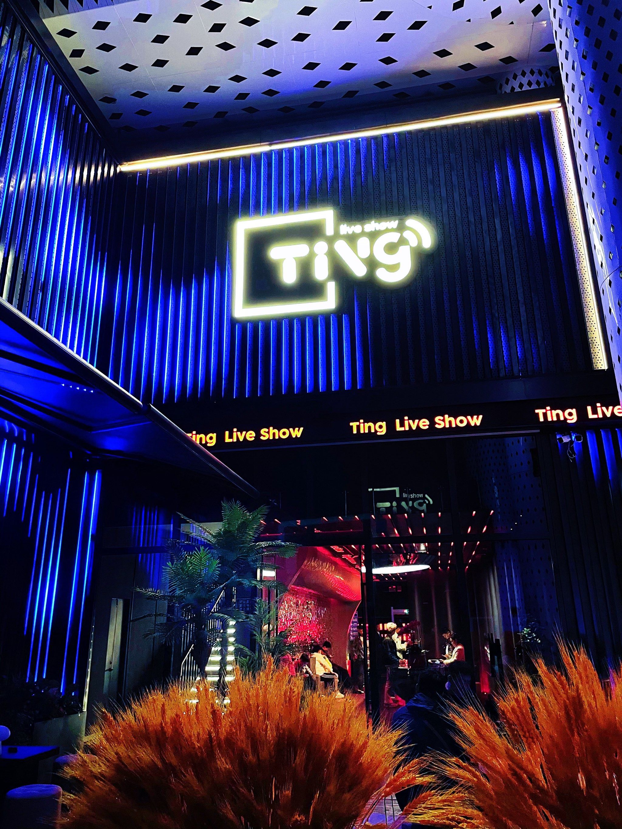 株洲商务KTV在线预订-荷塘区KTV团购