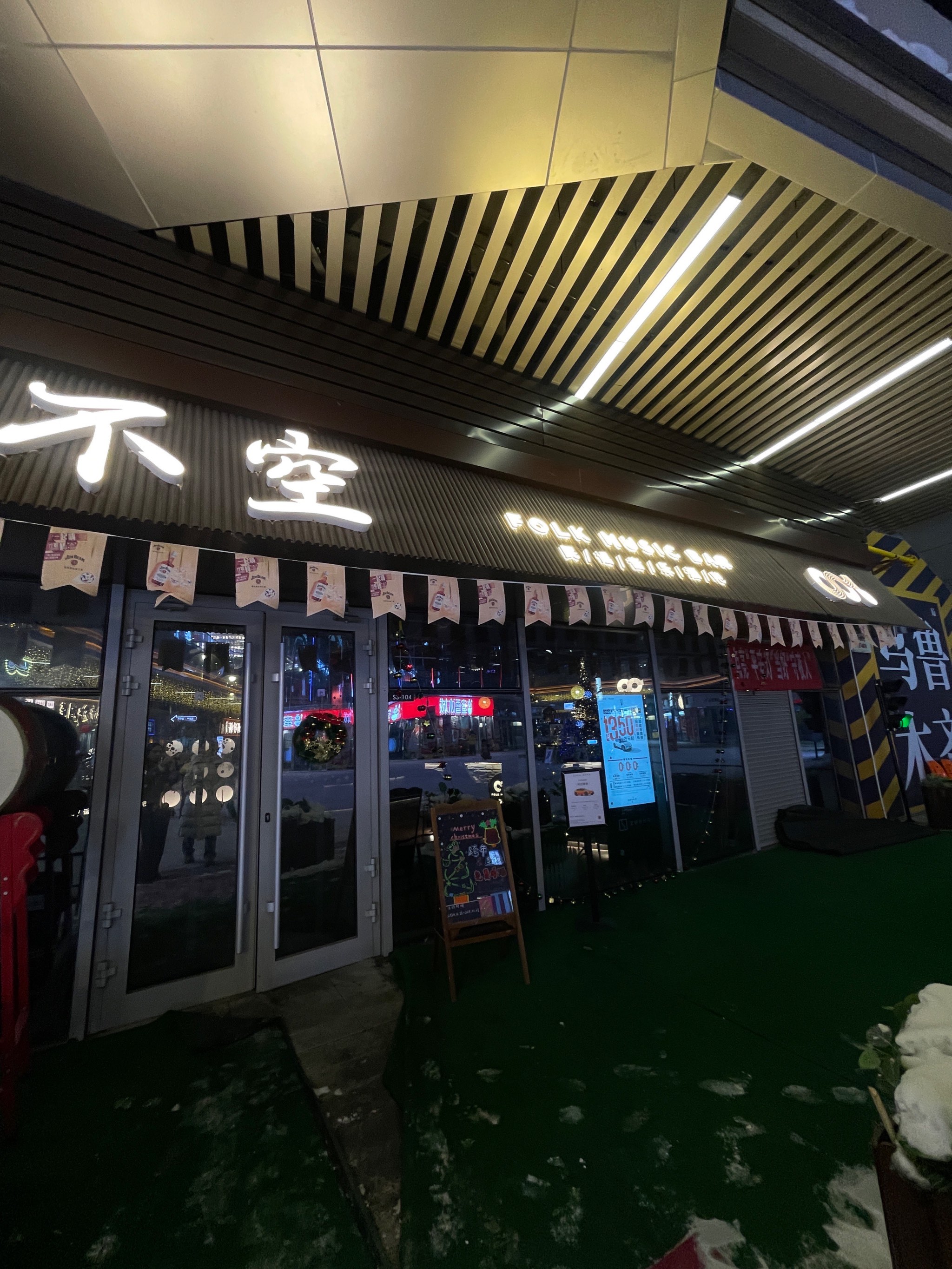 株洲商务ktv引领商务ktv新模式-荷塘区KTV团购